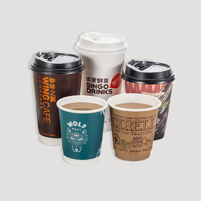 double wall paper cup