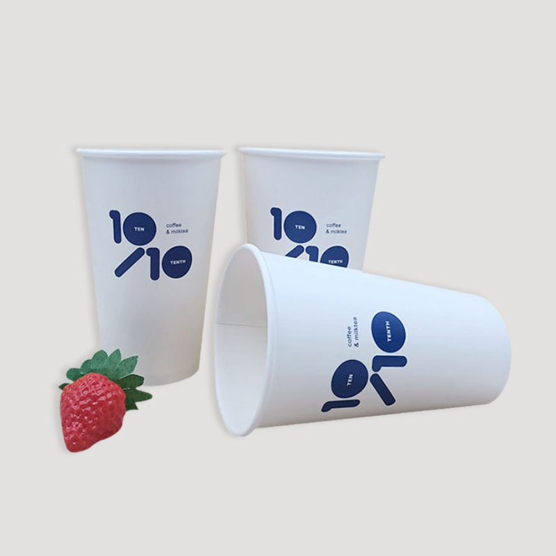 disposable paper cup