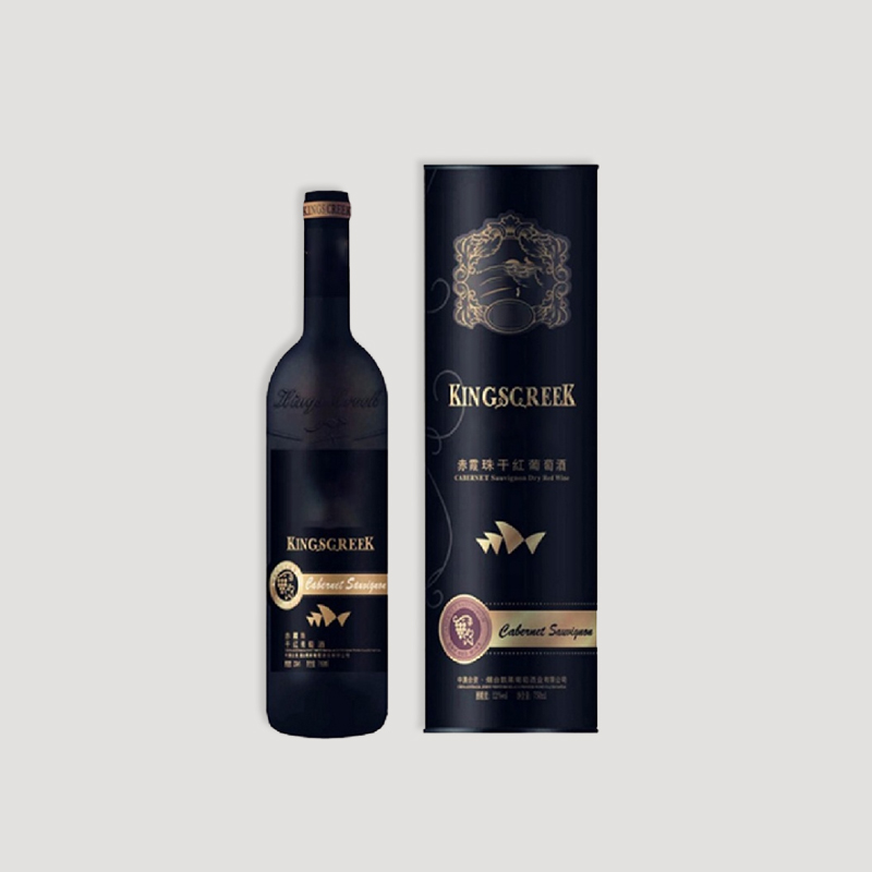 black paper tube for wine packaging