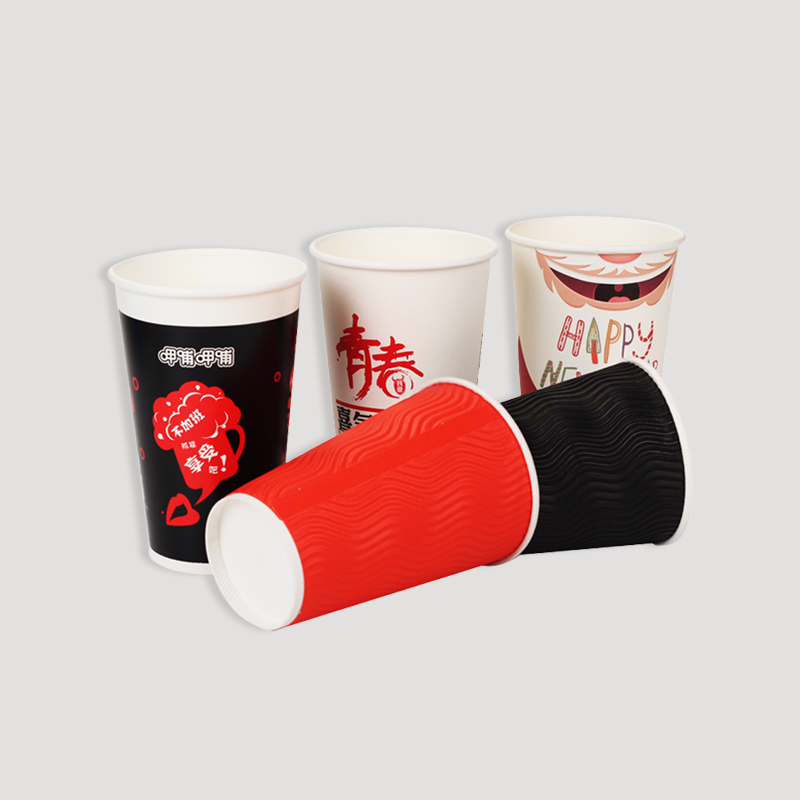 disposable coffee paper cup