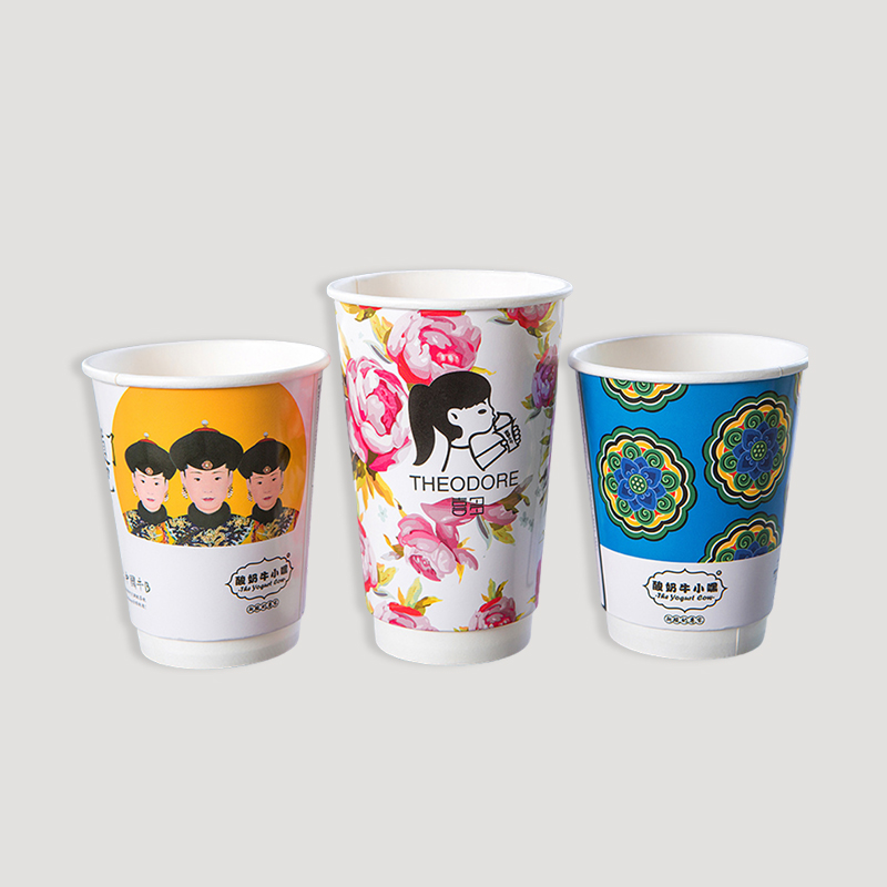 Custom printed double wall paper cup